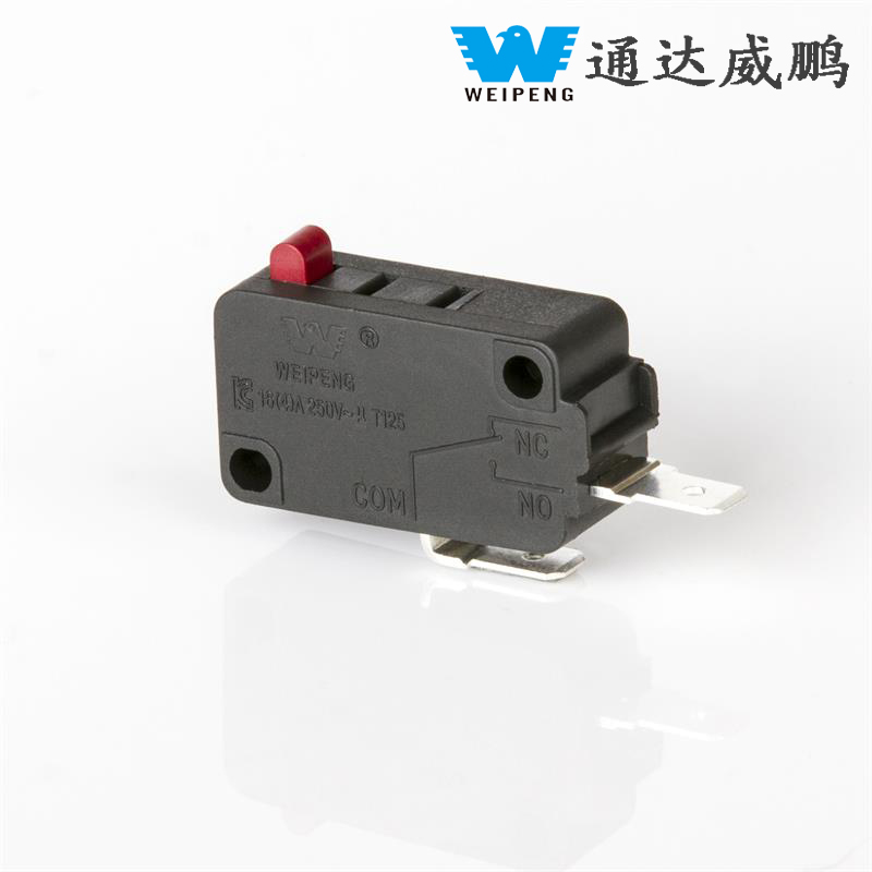 Микровыключатель WEIPENG HK-14-1X-16A-200 ( 2 контакта )